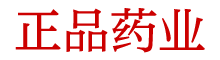 崔情口香糖购买网站